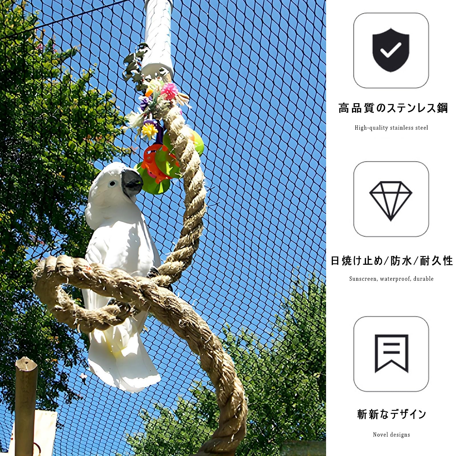 Amazon.co.jp: GSSBDM 金網 ロール 亀甲金網 メッシュ 防獣ネット